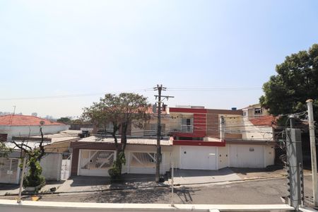 Apartamento à venda com 38m², 2 quartos e 1 vagaVista Quarto 1