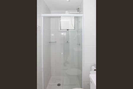Apartamento para alugar com 44m², 2 quartos e sem vaga Apartamento para alugar com 44m², 2 quartos e sem vagaBanheiro Social