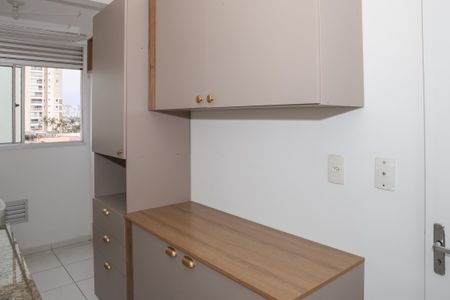 Apartamento para alugar com 44m², 2 quartos e sem vaga Apartamento para alugar com 44m², 2 quartos e sem vagaCozinha e Área de Serviço