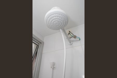 Apartamento para alugar com 44m², 2 quartos e sem vaga Apartamento para alugar com 44m², 2 quartos e sem vagaBanheiro Social