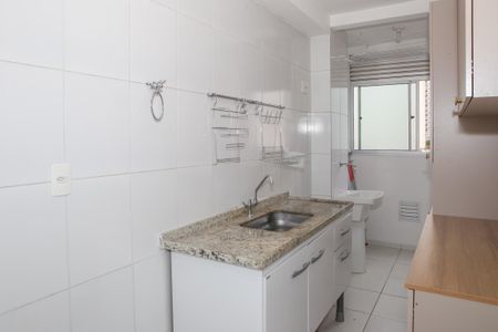 Apartamento para alugar com 44m², 2 quartos e sem vaga Apartamento para alugar com 44m², 2 quartos e sem vagaCozinha e Área de Serviço