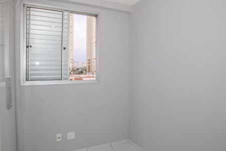 Apartamento para alugar com 44m², 2 quartos e sem vaga Apartamento para alugar com 44m², 2 quartos e sem vagaQuarto 2