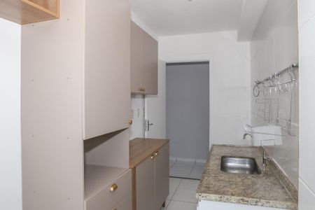 Apartamento para alugar com 44m², 2 quartos e sem vaga Apartamento para alugar com 44m², 2 quartos e sem vagaCozinha e Área de Serviço