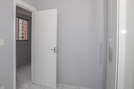 Apartamento para alugar com 44m², 2 quartos e sem vaga Apartamento para alugar com 44m², 2 quartos e sem vagaQuarto 2