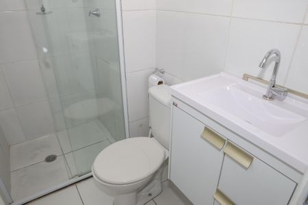 Apartamento para alugar com 44m², 2 quartos e sem vaga Apartamento para alugar com 44m², 2 quartos e sem vagaBanheiro Social