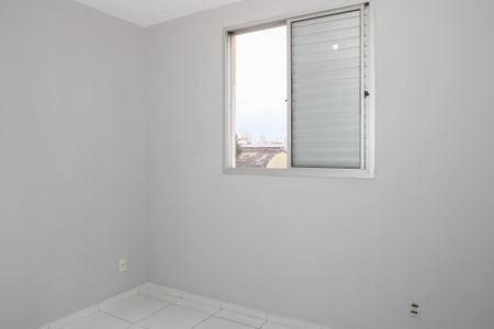 Apartamento para alugar com 44m², 2 quartos e sem vaga Apartamento para alugar com 44m², 2 quartos e sem vagaQuarto 1