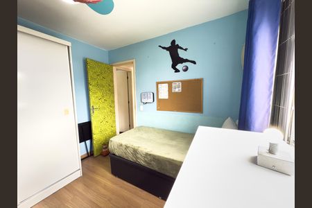 Apartamento à venda com 110m², 3 quartos e 2 vagas Apartamento à venda com 110m², 3 quartos e 2 vagasQuarto 1