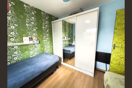 Apartamento à venda com 110m², 3 quartos e 2 vagas Apartamento à venda com 110m², 3 quartos e 2 vagasQuarto 1