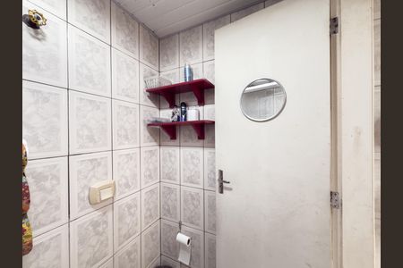 Apartamento à venda com 110m², 3 quartos e 2 vagas Apartamento à venda com 110m², 3 quartos e 2 vagasBanheiro de serviço