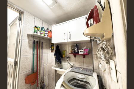 Apartamento à venda com 110m², 3 quartos e 2 vagas Apartamento à venda com 110m², 3 quartos e 2 vagasÁrea de Serviço