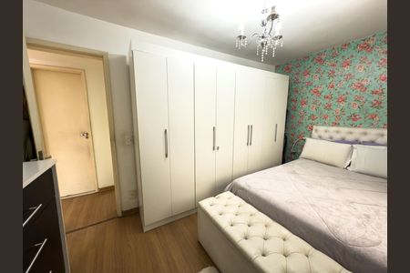 Apartamento à venda com 110m², 3 quartos e 2 vagas Apartamento à venda com 110m², 3 quartos e 2 vagasQuarto 2