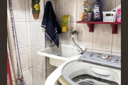 Apartamento à venda com 110m², 3 quartos e 2 vagas Apartamento à venda com 110m², 3 quartos e 2 vagasÁrea de Serviço