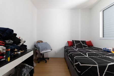 Apartamento à venda com 48m², 2 quartos e sem vaga Apartamento à venda com 48m², 2 quartos e sem vagaQuarto 1