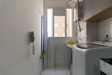 Apartamento à venda com 48m², 2 quartos e sem vaga Apartamento à venda com 48m², 2 quartos e sem vagaÁrea de Serviço