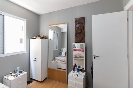 Apartamento à venda com 48m², 2 quartos e sem vaga Apartamento à venda com 48m², 2 quartos e sem vagaQuarto 2