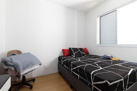 Apartamento à venda com 48m², 2 quartos e sem vaga Apartamento à venda com 48m², 2 quartos e sem vagaQuarto 1