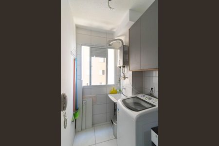Apartamento à venda com 48m², 2 quartos e sem vaga Apartamento à venda com 48m², 2 quartos e sem vagaÁrea de Serviço