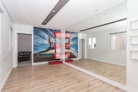 Apartamento à venda com 48m², 2 quartos e sem vaga Apartamento à venda com 48m², 2 quartos e sem vagaÁrea comum