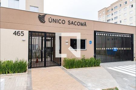 Apartamento à venda com 48m², 2 quartos e sem vaga Apartamento à venda com 48m², 2 quartos e sem vagaFachada