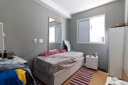Quarto 2 de apartamento à venda com 2 quartos, 48m² em Jardim Santa Emilia, São Paulo