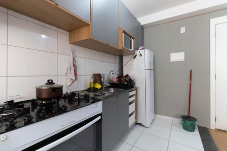 Apartamento à venda com 48m², 2 quartos e sem vaga Apartamento à venda com 48m², 2 quartos e sem vagaCozinha
