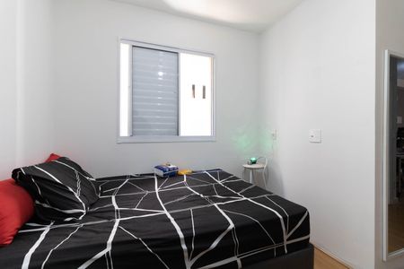 Apartamento à venda com 48m², 2 quartos e sem vaga Apartamento à venda com 48m², 2 quartos e sem vagaQuarto 1