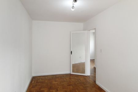 Apartamento à venda com 77m², 2 quartos e sem vagaQuarto 1