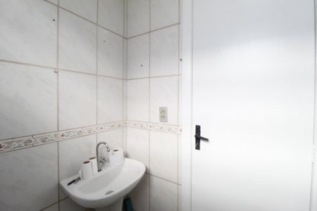 Apartamento à venda com 77m², 2 quartos e sem vagaBanheiro Social