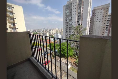 Apartamento para alugar com 50m², 2 quartos e 1 vaga Apartamento para alugar com 50m², 2 quartos e 1 vagaVaranda