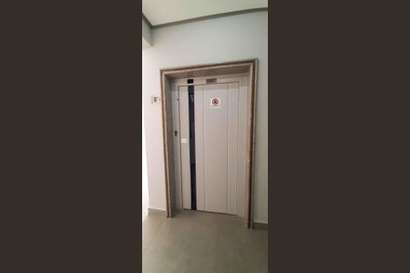 Apartamento à venda com 80m², 2 quartos e 1 vagaElevador