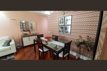 Apartamento à venda com 80m², 2 quartos e 1 vagaSala de Jantar