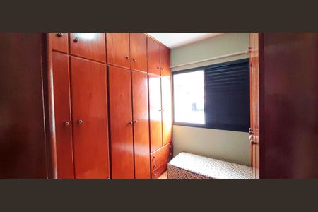 Apartamento à venda com 80m², 2 quartos e 1 vagaQuarto