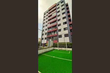 Apartamento à venda com 80m², 2 quartos e 1 vagaFachada