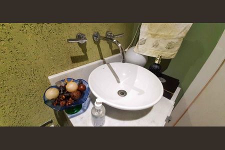 Apartamento à venda com 80m², 2 quartos e 1 vagaBanheiro Social