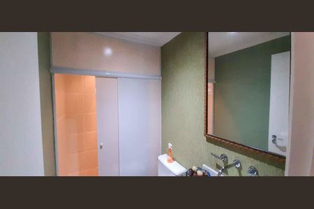 Apartamento à venda com 80m², 2 quartos e 1 vagaBanheiro Social