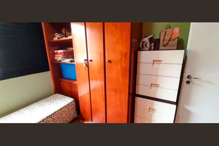 Apartamento à venda com 80m², 2 quartos e 1 vagaQuarto