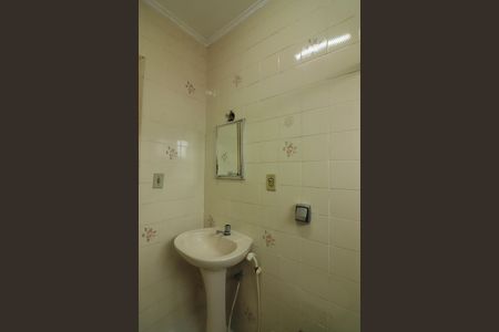 Apartamento para alugar com 90m², 2 quartos e 1 vagaBanheiro Social