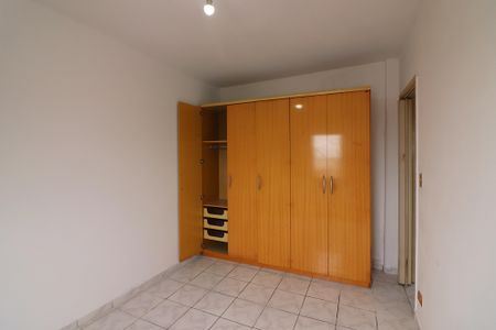Apartamento para alugar com 90m², 2 quartos e 1 vagaQuarto 1
