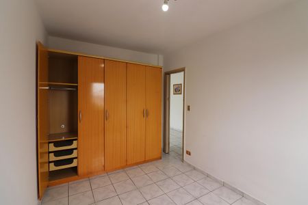 Apartamento para alugar com 90m², 2 quartos e 1 vagaQuarto 1