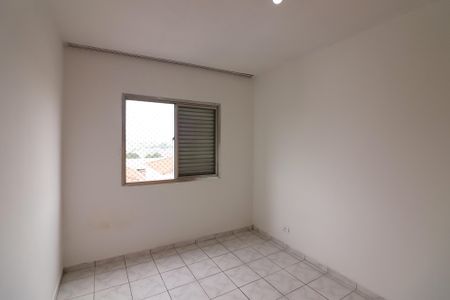 Apartamento para alugar com 90m², 2 quartos e 1 vagaQuarto 1