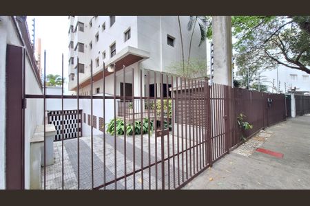 Apartamento para alugar com 160m², 4 quartos e 2 vagas Apartamento para alugar com 160m², 4 quartos e 2 vagasFachada