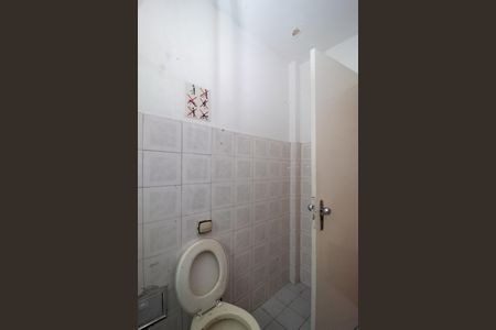 Apartamento para alugar com 59m², 2 quartos e sem vaga Apartamento para alugar com 59m², 2 quartos e sem vagaBanheiro