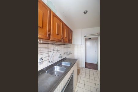 Apartamento para alugar com 59m², 2 quartos e sem vaga Apartamento para alugar com 59m², 2 quartos e sem vagaCozinha