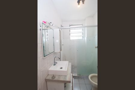 Apartamento para alugar com 59m², 2 quartos e sem vaga Apartamento para alugar com 59m², 2 quartos e sem vagaBanheiro