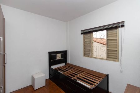 Apartamento à venda com 75m², 2 quartos e sem vaga Apartamento à venda com 75m², 2 quartos e sem vagaQuarto 1