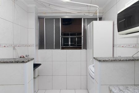 Apartamento à venda com 75m², 2 quartos e sem vaga Apartamento à venda com 75m², 2 quartos e sem vagaÁrea de Serviço