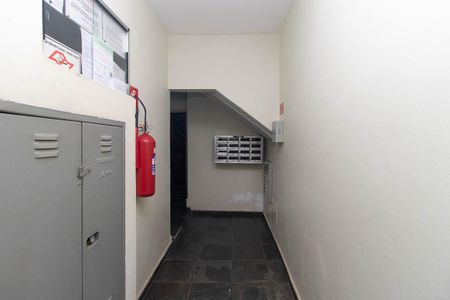 Apartamento à venda com 75m², 2 quartos e sem vaga Apartamento à venda com 75m², 2 quartos e sem vagaHall de entrada