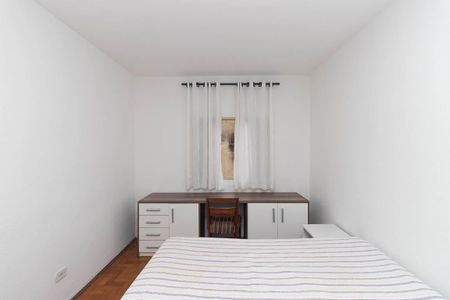 Apartamento à venda com 75m², 2 quartos e sem vaga Apartamento à venda com 75m², 2 quartos e sem vagaQuarto 2