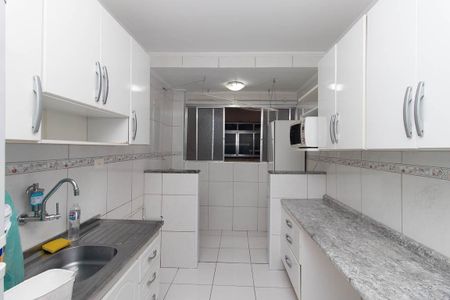 Apartamento à venda com 75m², 2 quartos e sem vaga Apartamento à venda com 75m², 2 quartos e sem vagaCozinha