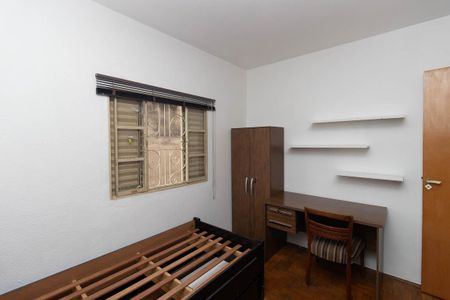 Apartamento à venda com 75m², 2 quartos e sem vaga Apartamento à venda com 75m², 2 quartos e sem vagaQuarto 1